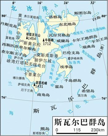 在大多數(shù)國人的印象中，我國的領土范圍都集中在亞洲，在海外沒有土地。