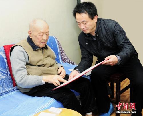 點(diǎn)擊進(jìn)入下一頁(yè)