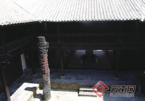 點(diǎn)擊進(jìn)入下一頁