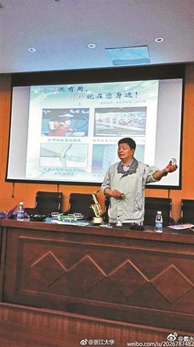 點(diǎn)擊進(jìn)入下一頁(yè)