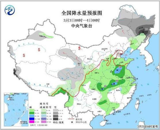 點擊進入下一頁