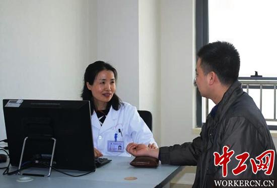 點擊進入下一頁