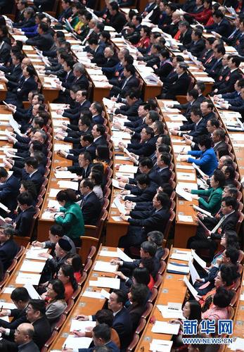 全國政協(xié)十三屆一次會議在京開幕3