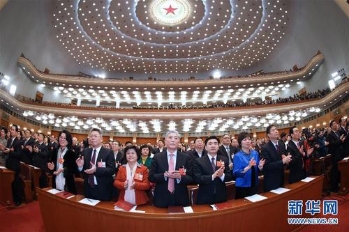 全國政協十三屆一次會議在京開幕4