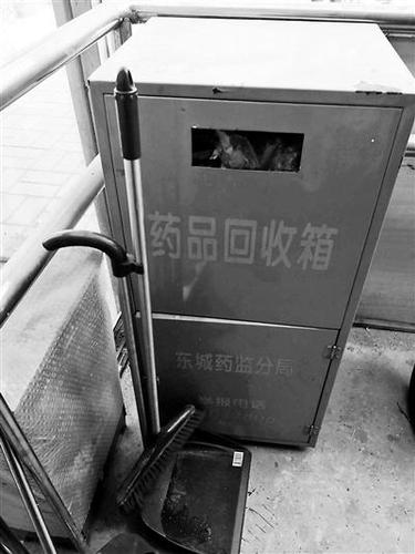 點(diǎn)擊進(jìn)入下一頁(yè)