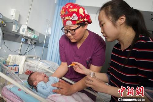 點(diǎn)擊進(jìn)入下一頁