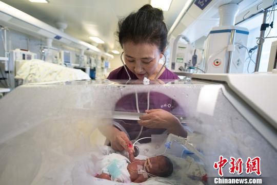 點(diǎn)擊進(jìn)入下一頁
