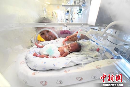 點(diǎn)擊進(jìn)入下一頁