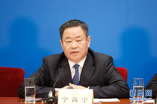 圖為中國中化集團(tuán)有限公司黨組書記、董事長寧高寧。新華網(wǎng) 中國政府網(wǎng) 翟子赫攝