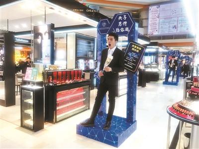 商場婦女節推出共享男友 男模舉止奔放嚇跑女性