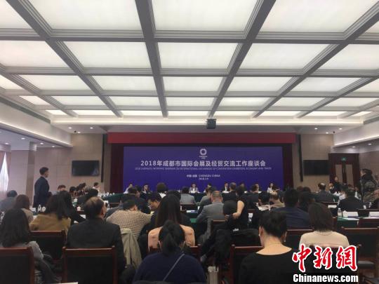 圖為座談會現場。　岳依桐 攝