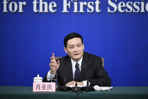 （4）國務院國資委主任肖亞慶等就“國有企業改革發展”答記者問