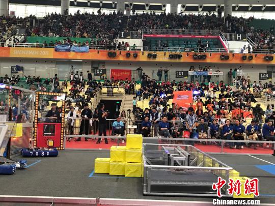 比賽現場。組委會供圖