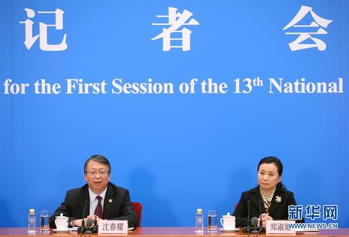 2全國人大相關負責人就“憲法修正案”答問