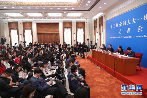 3全國人大相關負責人就“憲法修正案”答問