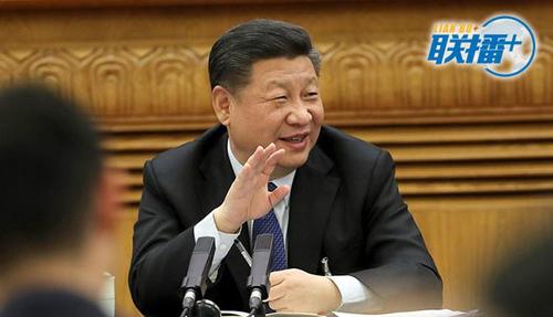 點擊進(jìn)入下一頁