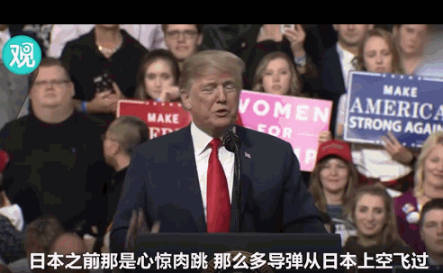 特朗普為半島政策辯護 強調(diào)相信朝鮮不會試射導彈