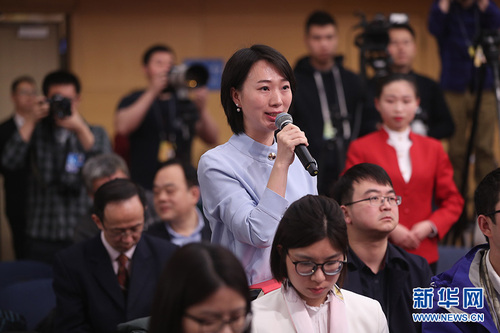中國(guó)國(guó)際廣播電臺(tái)記者提問(wèn)