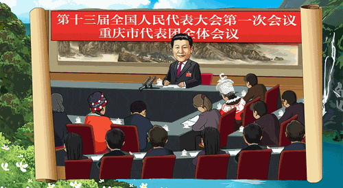 點(diǎn)擊進(jìn)入下一頁