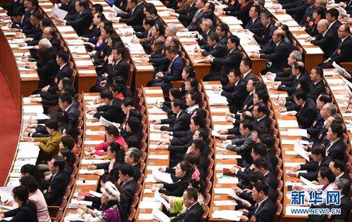3月13日，十三屆全國人大一次會議在北京人民大會堂舉行第四次全體會議。 2