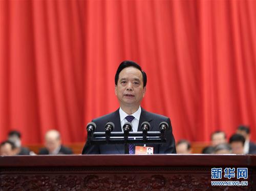 3月13日，十三屆全國人大一次會議在北京人民大會堂舉行第四次全體會議。受十二屆全國人大常委會委托，全國人大常委會副委員長李建國向十三屆全國人大一次會議作關于中華人民共和國監察法草案的說明。