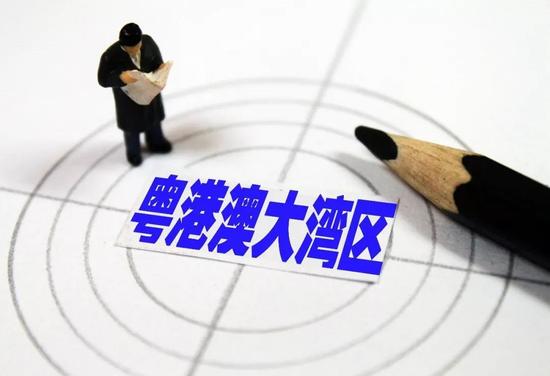 特大城市租房人口有望落戶(hù) 教育醫(yī)療住房將有保障