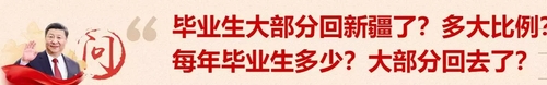點擊進入下一頁