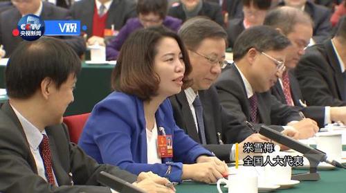 點擊進入下一頁