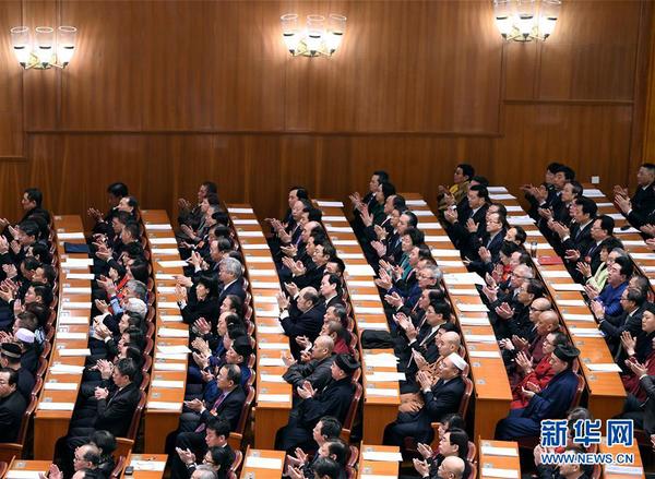 3月15日，全國政協(xié)十三屆一次會議在北京人民大會堂舉行閉幕會。3