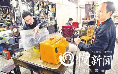 點擊進(jìn)入下一頁