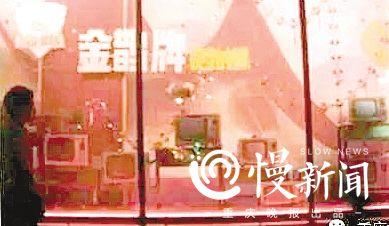 點擊進(jìn)入下一頁
