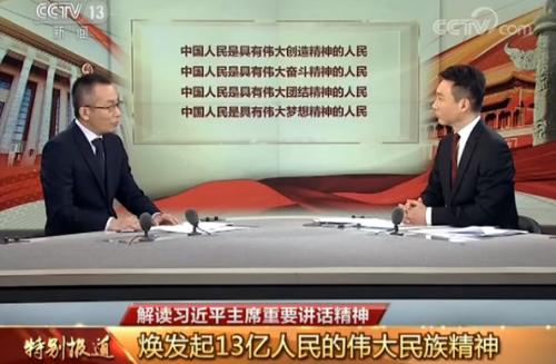 點擊進入下一頁