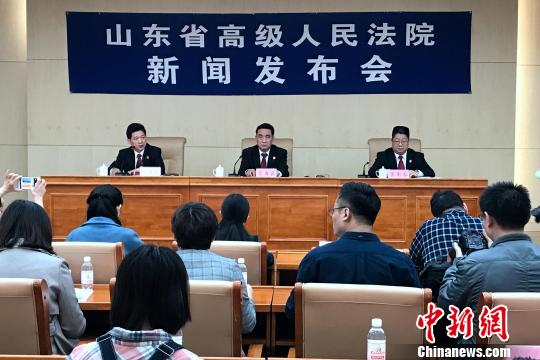山東全省法院2017年受理4.3萬(wàn)“民告官”案件