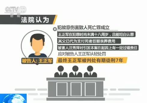點(diǎn)擊進(jìn)入下一頁(yè)