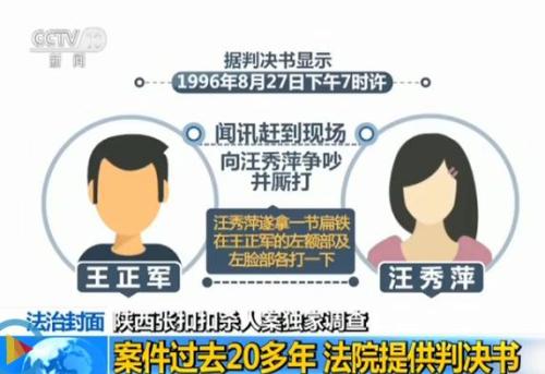 點(diǎn)擊進(jìn)入下一頁(yè)
