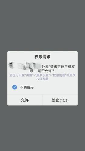 點擊進入下一頁