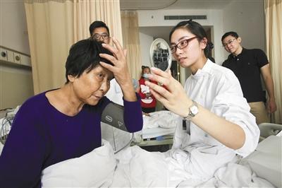 點擊進入下一頁