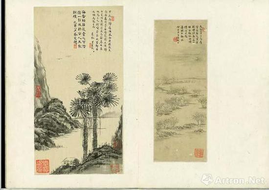 《贈慧子》與《茅庵偕隱》