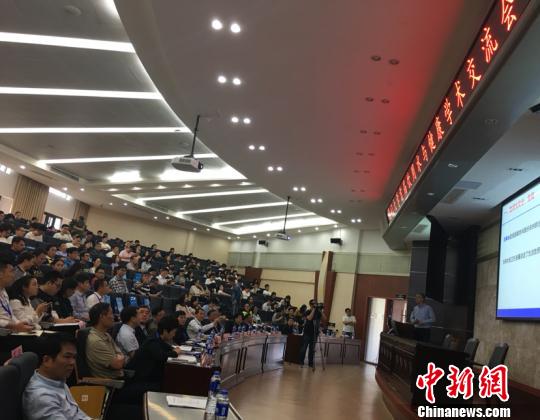 海內外知名專家聚首廈大審視中國飲用水健康標準　