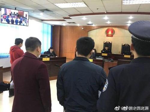 北京一幼兒園聘請假資質(zhì)外教 員工買假證獲刑