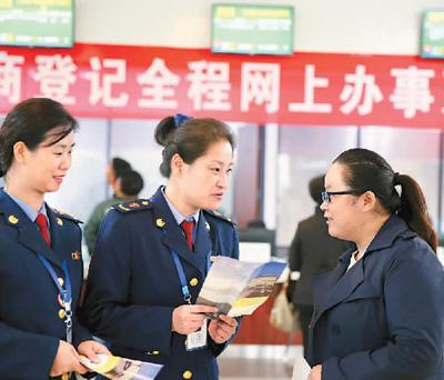 點(diǎn)擊進(jìn)入下一頁(yè)
