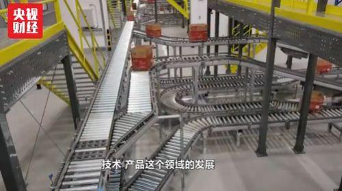 一文梳理：博鰲傳出四大重磅信號！權威解讀來了