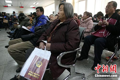 資料圖：圖為北京市海淀區房管局辦事大廳。<a target='_blank' href='http://www.chinanews.com/'>中新社</a>記者 蘇丹 攝