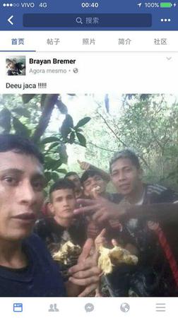 大規(guī)模越獄有組織暴動 拉美監(jiān)獄到底是怎么了？