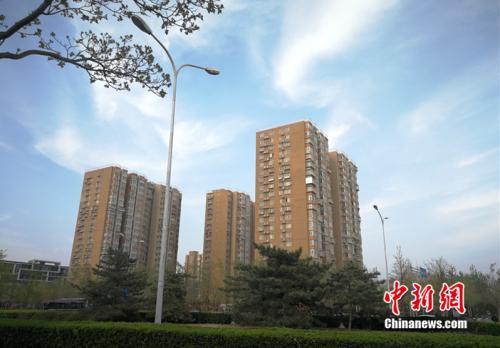 資料圖：北京市豐臺區小屯路某小區外景。<a target='_blank' href='http://www.chinanews.com/' >中新網</a> 邱宇 攝
