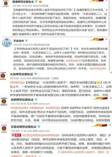 點(diǎn)擊進(jìn)入下一頁