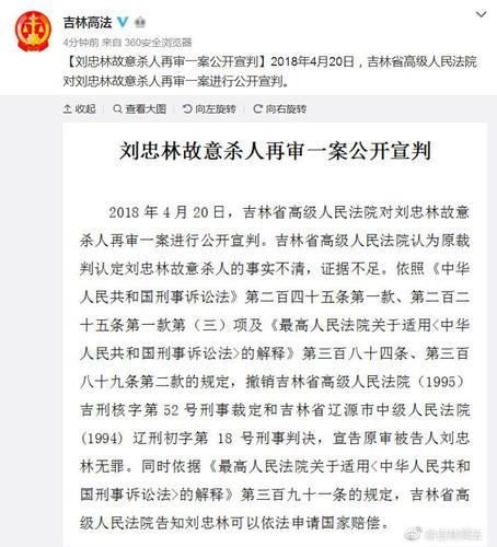 點擊進(jìn)入下一頁