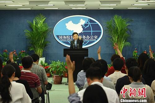 點(diǎn)擊進(jìn)入下一頁(yè)