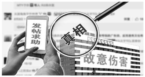 點(diǎn)擊進(jìn)入下一頁(yè)