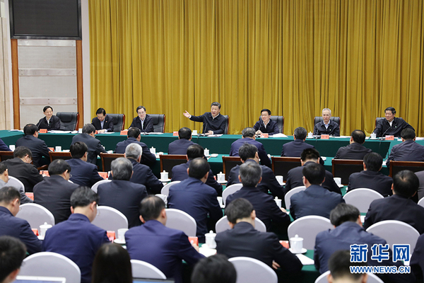 4月26日下午，中共中央總書記、國(guó)家主席、中央軍委主席習(xí)近平在武漢主持召開深入推動(dòng)長(zhǎng)江經(jīng)濟(jì)帶發(fā)展座談會(huì)并發(fā)表重要講話。